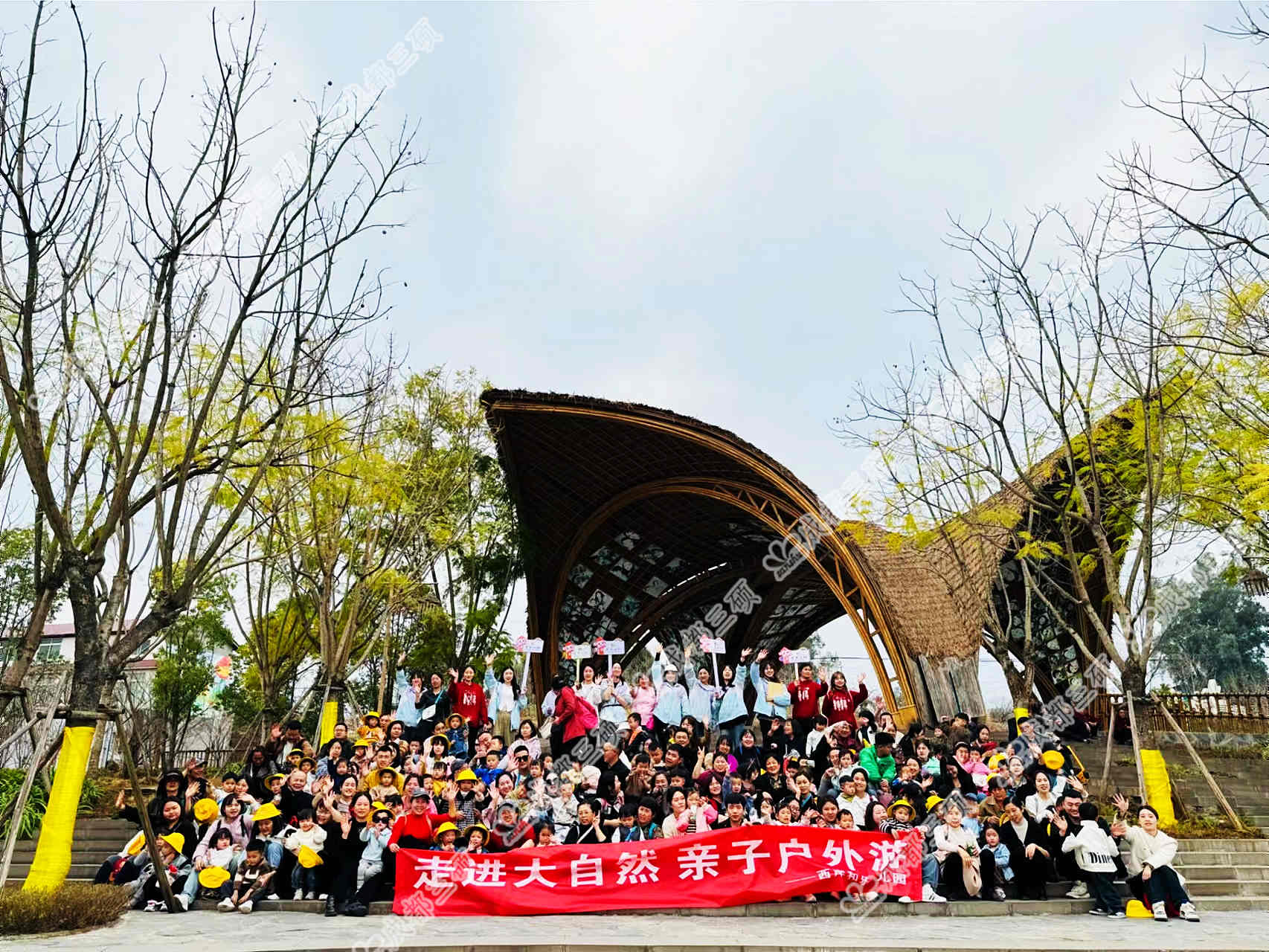 简阳市西岸幼儿园